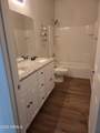 10598 Primrose Court - Photo 7