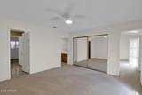 1336 Maryland Avenue - Photo 16