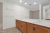 1336 Maryland Avenue - Photo 17