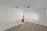 1336 Maryland Avenue - Photo 21
