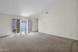 1336 Maryland Avenue - Photo 8