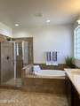 3234 Rapalo Road - Photo 33
