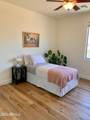 7622 Globemallow Lane - Photo 33