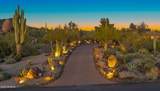 35035 Whileaway Road - Photo 7