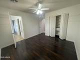 6962 Ashby Drive - Photo 23