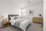 9916 Texas Avenue - Photo 12