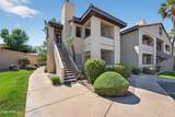 7009 Acoma Drive - Photo 21