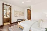 7502 Whisper Rock Trail - Photo 41