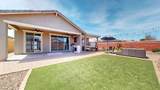 12547 145th Lane - Photo 5