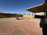 7649 Aster Drive - Photo 19