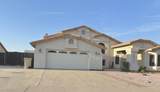7649 Aster Drive - Photo 25