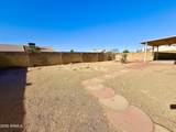 7649 Aster Drive - Photo 26