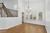 571 Kingston Street - Photo 12
