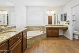 571 Kingston Street - Photo 28