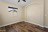 571 Kingston Street - Photo 31