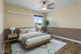 571 Kingston Street - Photo 33
