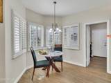 8100 Camelback Road - Photo 14