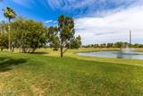 5401 78TH Way - Photo 38