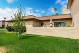 5401 78TH Way - Photo 4