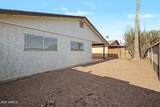 8671 Fillmore Street - Photo 14