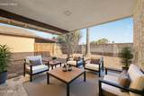 8671 Fillmore Street - Photo 15