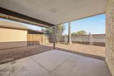 8671 Fillmore Street - Photo 16