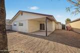 8671 Fillmore Street - Photo 17