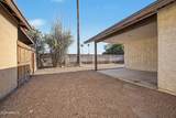 8671 Fillmore Street - Photo 18