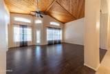 2129 Ananea - Photo 23