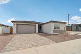 15602 Onyx Avenue - Photo 3