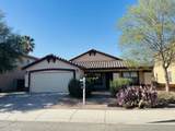 578 Racine Loop - Photo 2