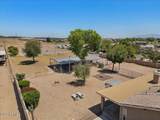 7821 173RD Avenue - Photo 2