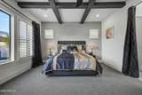 1682 Gillcrest Road - Photo 11