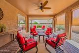 4900 Nogales Way - Photo 3