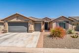 4900 Nogales Way - Photo 6