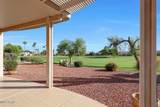 15323 Robertson Drive - Photo 5