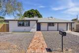 4628 Holly Street - Photo 1