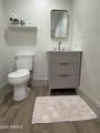 3475 159TH Street - Photo 50