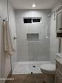 3475 159TH Street - Photo 59