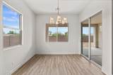7331 Lisbon Lane - Photo 20