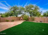 512 Jordon Lane - Photo 36