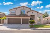 3560 Nebraska Street - Photo 28