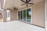 3560 Nebraska Street - Photo 29