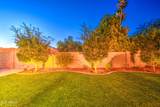 1704 Kiowa Avenue - Photo 18