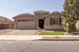 20747 Mockingbird Drive - Photo 48