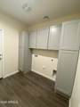 24049 Verlea Drive - Photo 22