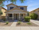 3801 Parkview Drive - Photo 41