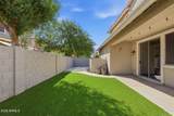 3801 Parkview Drive - Photo 42