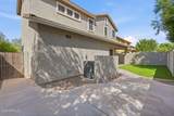 3801 Parkview Drive - Photo 43