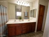 920 Devonshire Avenue - Photo 5